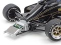 Tamiya-12037 (7).jpg