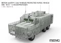 Meng-Model-SS012-Mastiff-2 (5).jpg