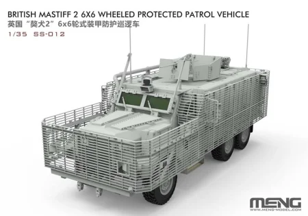 Meng-Model-SS012-Mastiff-2 (5).jpg
