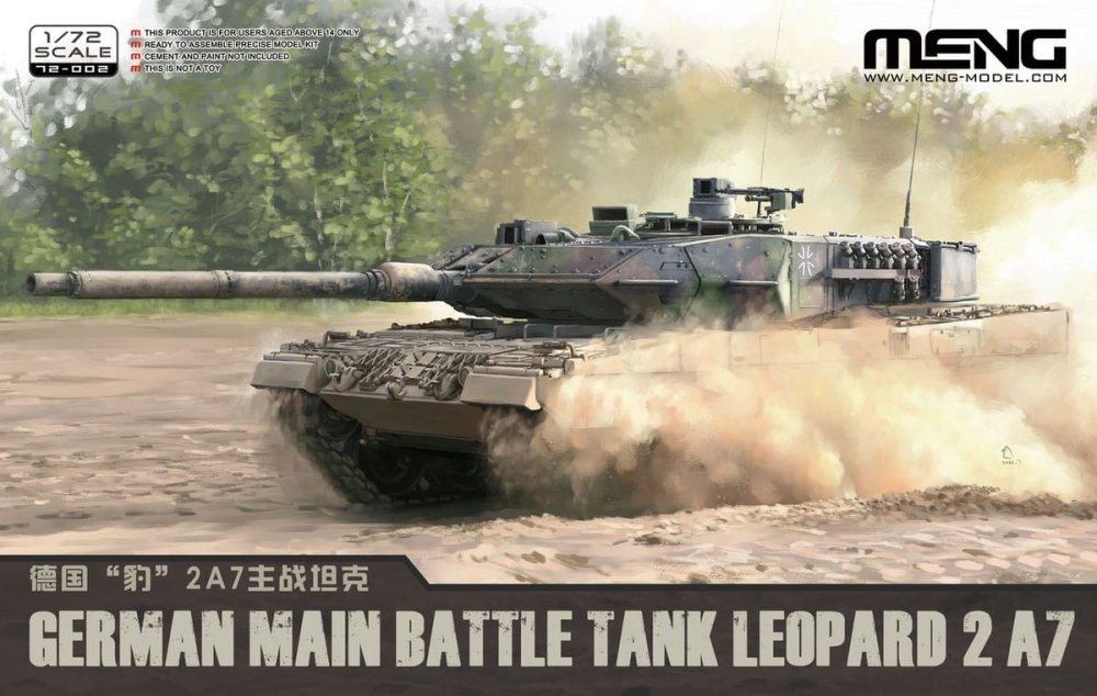 Meng-Model-Leopard-2-A7 (1).jpg