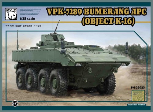 Go to product PANDA 35025 - 1:35 VPK-7829 Bumerang APC