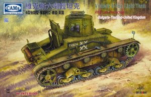 Riich Models ( CAMs ) CV35A011 - 1:35 Vickers 6-Ton Light Tank Alb B Bulgaria, Thailand, United Kingdom w/ Full Interior