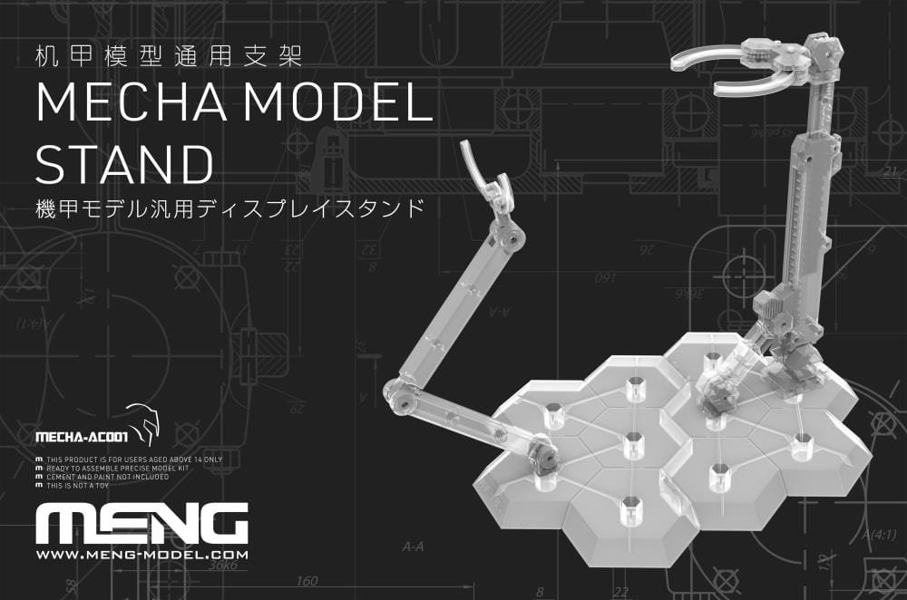 Meng-MECHA-AC001-Mecha-Model-Stand (1).jpg