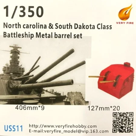 Very-Fire-USS11.jpg