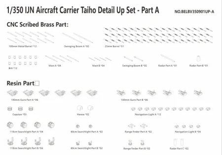 taiho-A.jpg