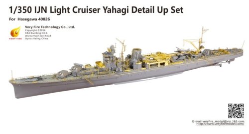 Go to product Very Fire VF350019 - 1:350 IJN Yahagi Detail Up Set For Hasegawa