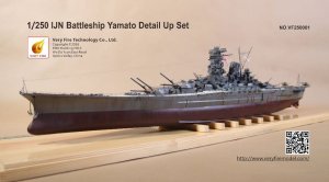 Very Fire VF250001 - 1:350 IJN Yamato Detail Up Set For Arii