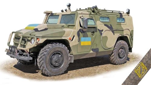 Go to product Ace 72189 - 1:72 ASN 233115 Tiger-M SpN in Ukrainian service