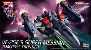 Hasegawa 65727 - 1:72 VF-25F/S Super Messiah Macross Frontier