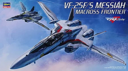 hasegawa-65724.jpg
