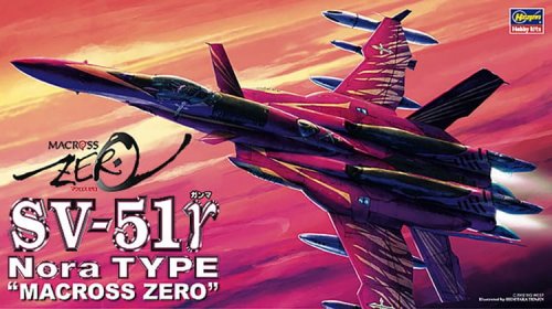 Go to product Hasegawa 65716 - 1:72 SV-51 Nora Type Macross Zero