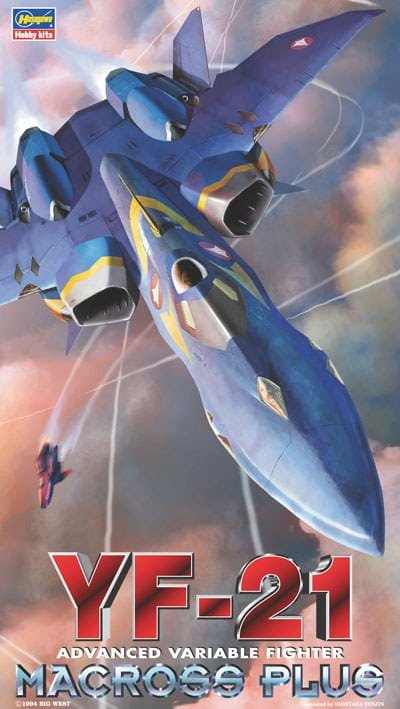 Hasegawa-65711.jpg