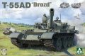 Takom-2166-T-55AD-Drozd (1).jpg