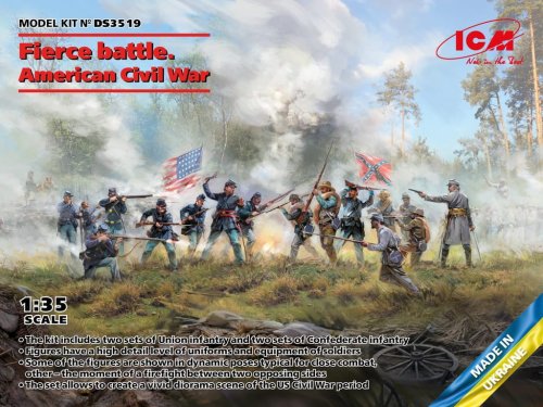 Go to product ICM DS3519 - 1:35 Fierce Battle American Civil War