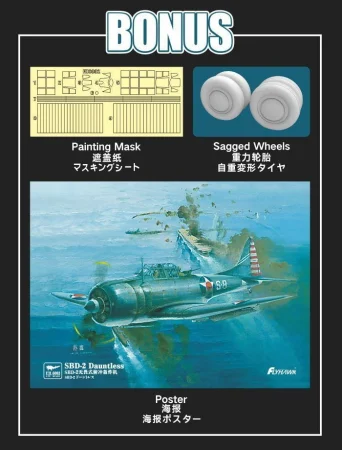 Flyhawk-6002-SBD-2-Dauntless (4).jpg