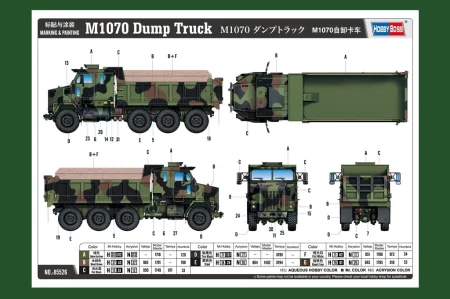 Hobby-Boss-85526 (2).jpg