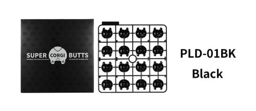 Go to product DSPIAE PLD-01BK - Super Corgi Butts colour testing pieces - Black