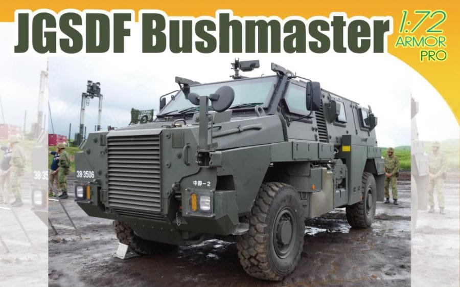dragon-7700-jgsdf-bushmaster (1).jpg