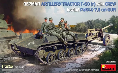 miniart-35395_art.jpg