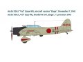 151-3206-Aichi-D3a1-Val_02.jpg
