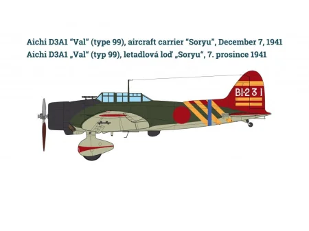 151-3206-Aichi-D3a1-Val_03.jpg