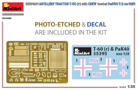 35395_Decal-PE.jpg