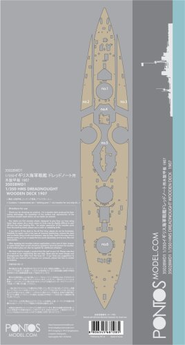 Go to product Pontos 35028WD1 - 1:350 HMS Dreadnought Wooden Deck set