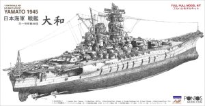 Pontos 70002R1 - 1:700 IJN Battleship Yamato 1945