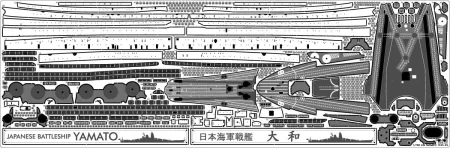 70002r1-11.jpg