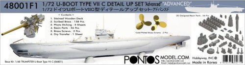 Go to product Pontos 48001F1 - 1:48 U-Boot Type VII C Detail up set