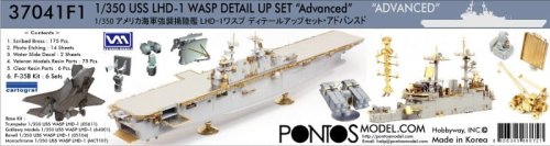 Go to product Pontos 37041F1 - 1:350 USS LHD-1 WASP Detail up set