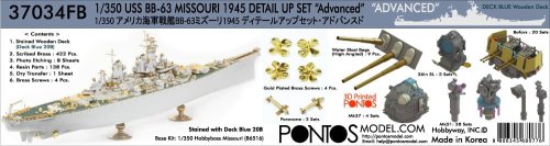 Go to product Pontos 37034FB - 1:350 USS BB-63 Missouri 1945 Detail up set 20B Deck Blue