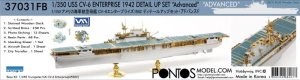 Pontos 37031FB - 1:350 USS CV-6 Enterprise 1942 Detail up set 20B Deck Blue