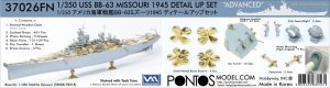 Pontos 37026FN - 1:350 USS BB-63 Missouri 1945 Detail up set Advanced Teak Tone