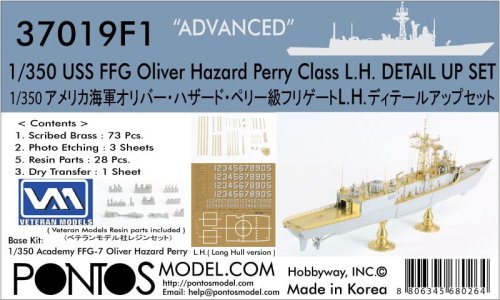 Go to product Pontos 37019F1 - 1:350 USS FFG Oliver Hazard Perry Class Detail up set Advanced