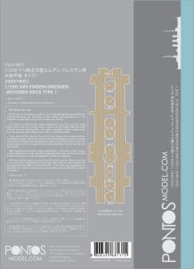 Pontos 35031WD1 - 1:350 SMS Emden / Dresden Wooden Deck set Type 1