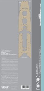 Pontos 35029WD1 - 1:350 IJN Yamato Wooden Deck set New Tool