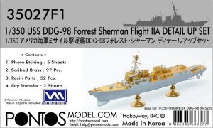 Pontos 35027F1 - 1:350 USS DDG-98 Forrest Sherman Flight IIa Detail up set