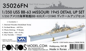 Pontos 35026FN - 1:350 USS BB-63 Missouri 1945 Detail up set Teak Tone