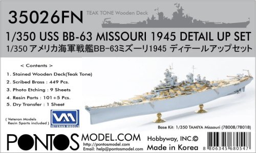 Go to product Pontos 35026FN - 1:350 USS BB-63 Missouri 1945 Detail up set Teak Tone