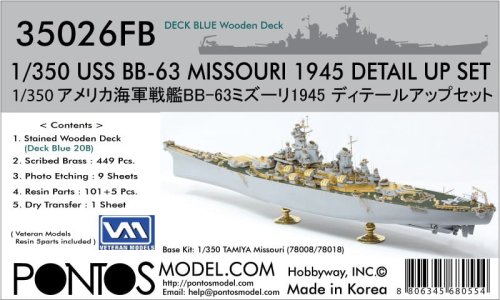 Go to product Pontos 35026FB - 1:350 USS BB-63 Missouri 1945 Detail up set 20B Deck Blue