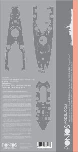 Pontos 35024WD1 - 1:350 USS BB-55 North Carolina Wooden Deck set Type 1