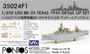 Pontos 35024FB - 1:350 USS BB-35 Texas 1945 Detail up set 20B Deck Blue Decl