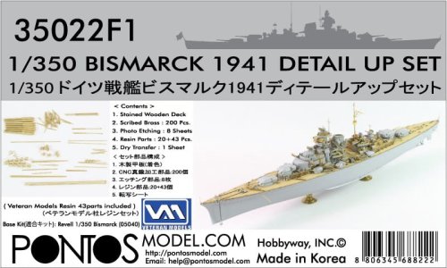 Go to product Pontos 35022F1 - 1:350 Bismarck 1941 Detail up set for Revell