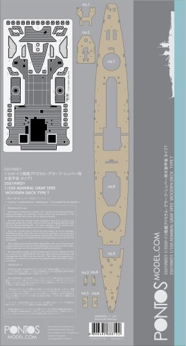Go to product Pontos 35019WD1 - 1:350 DKM Graf Spee Wooden Deck set Type T