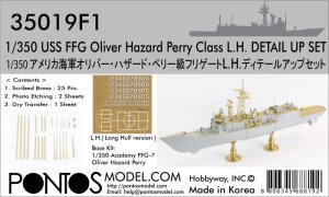 Pontos 35019F1 - 1:350 USS FFG Oliver Hazard Perry Class Detail up set