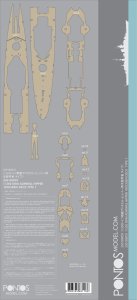 Pontos 35018WD1 - 1:350 DKM Hipper Wooden Deck set