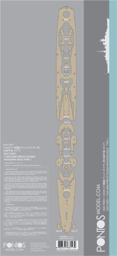 Go to product Pontos 35017WD1 - 1:350 DKM Prinz Eugen Wooden Deck set