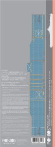 Pontos 35016WD1 - 1:350 USS CV-14 Ticonderoga Wooden Deck set Type 1