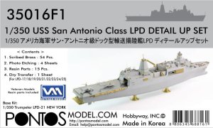 Pontos 35016F1 - 1:350 USS San Antonio Class LPD Detail up set